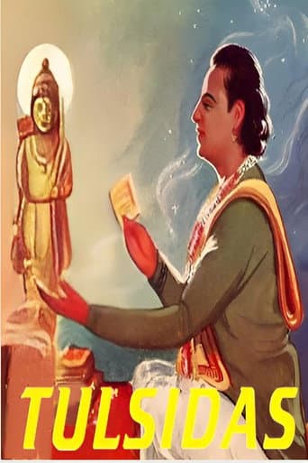 Poster for Tulsidas