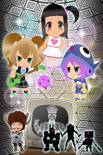 Poster for なりヒロwww