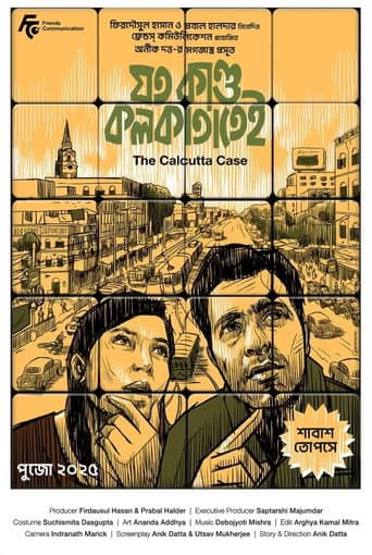Poster for Joto Kando Kolkatatei