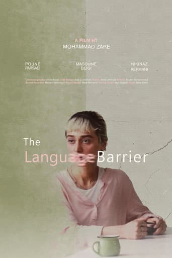 Poster for The Language Barrier
