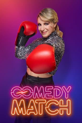 Poster for Season 1