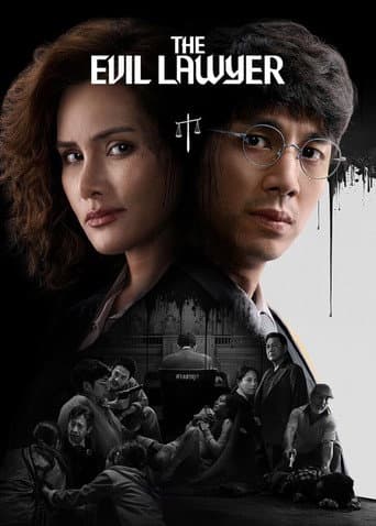 Poster for The Evil Lawyer