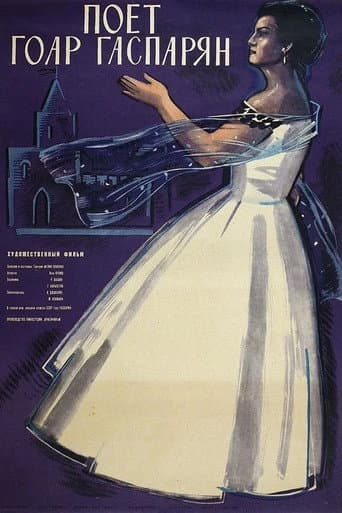 Poster for Sings Gohar Gasparyan