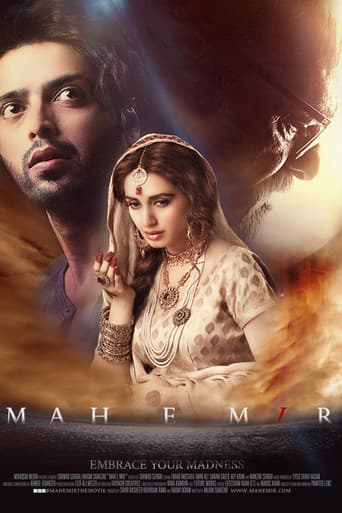 Poster for Mah e Mir