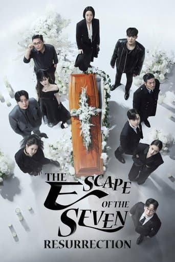 Poster for Season 2: Resurrection