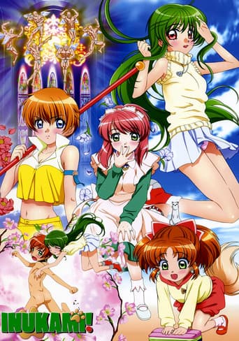 Poster for Season 1