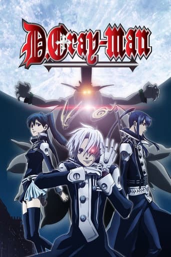Poster for Season 1