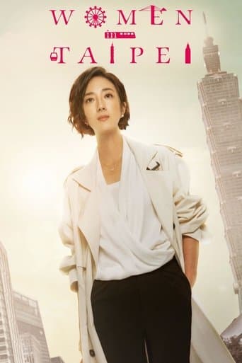 Poster for Women in Taipei