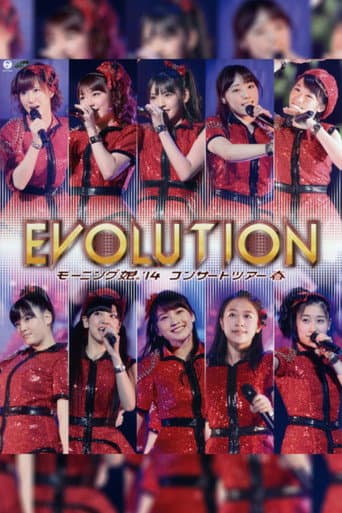 Poster for Morning Musume.'14 2014 Spring ~EVOLUTION~