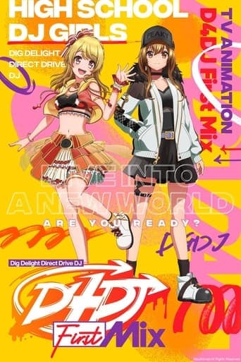 Poster for D4DJ