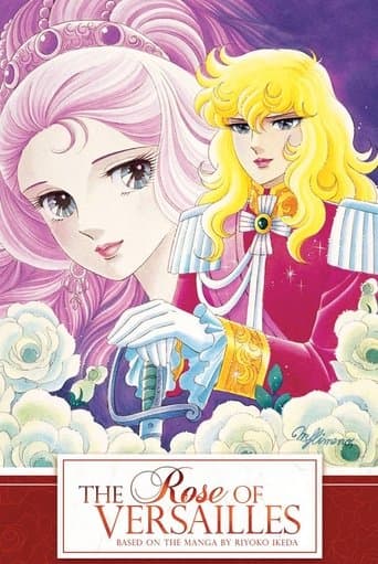 Poster for The Rose of Versailles