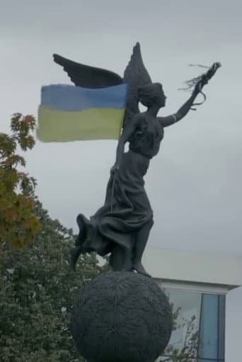 Poster for Ukraine, the Citizen Awakening