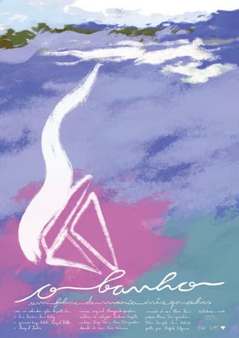 Poster for The Bath
