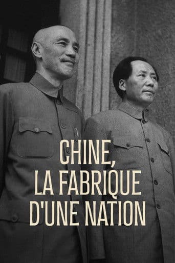 Poster for Miniseries