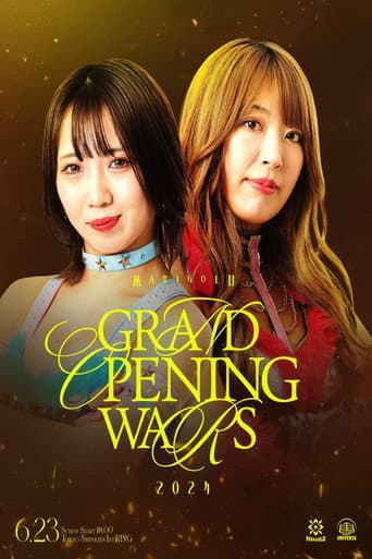 Poster for Marigold Grand Opening Wars 2024 ~ Day 7