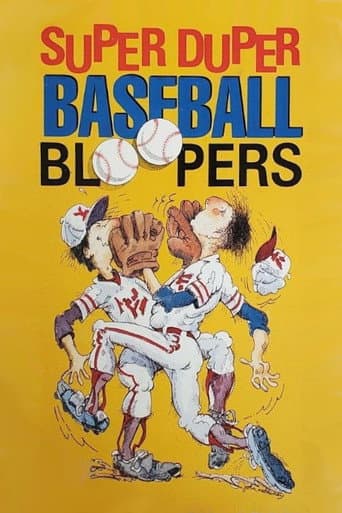 Poster for Super Duper Baseball Bloopers