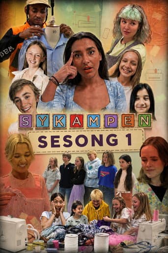 Poster for Season 1