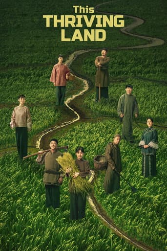 Poster for This Thriving Land