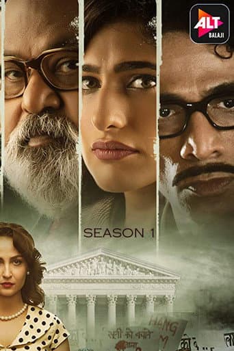 Poster for Season 1