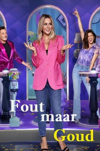 Poster for Fout Maar Goud