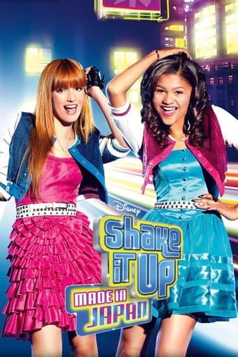 Poster for Shake It Up: Made in Japan