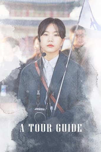 Poster for A Tour Guide