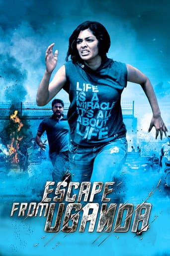 Poster for Escape from Uganda