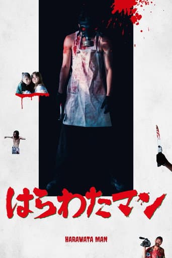 Poster for Harawata Man