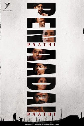 Poster for Pen Paadhi Aadai Paadhi