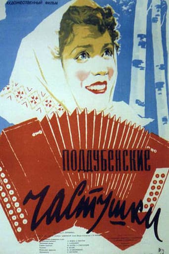 Poster for Poddubensky Ditties