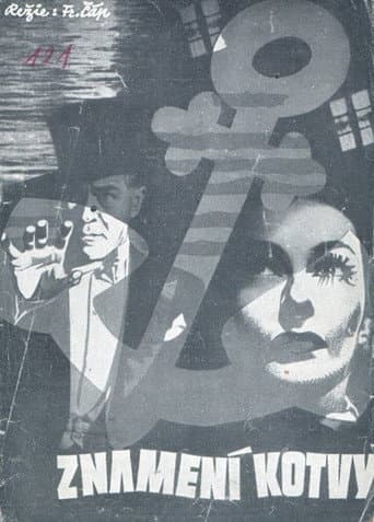 Poster for Sign of the Anchor