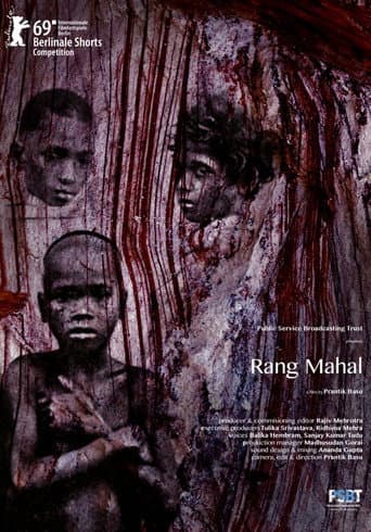 Poster for Palace of Colours
