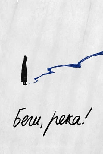 Poster for Run, River!
