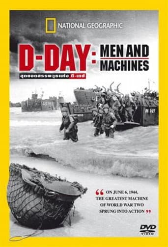 Poster for D-DAY - Men and Machines