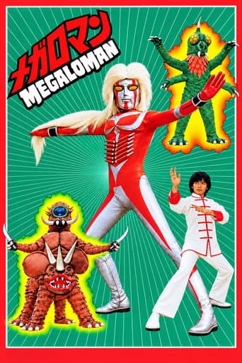 Poster for Megaloman