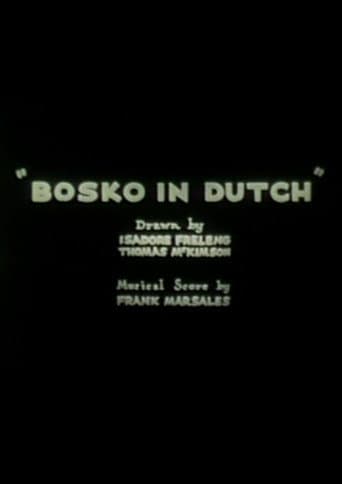 Poster for Bosko in Dutch