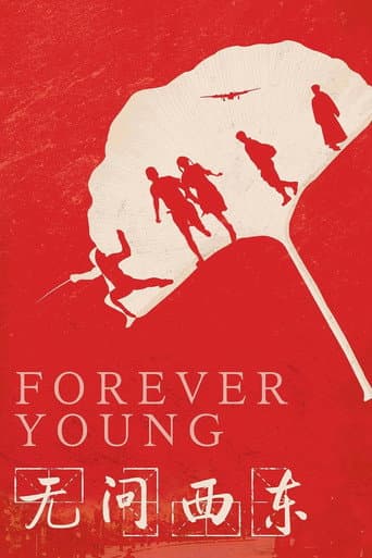 Poster for Forever Young