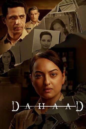 Poster for Season 1