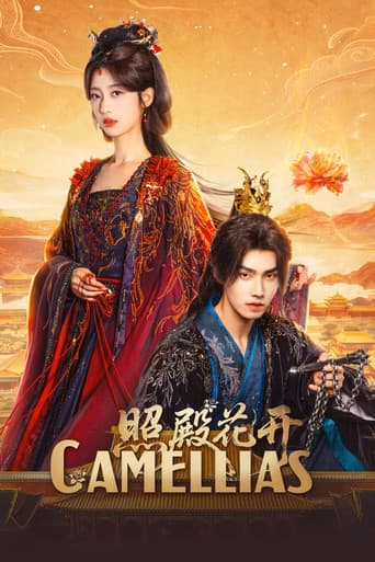 Poster for Camellias