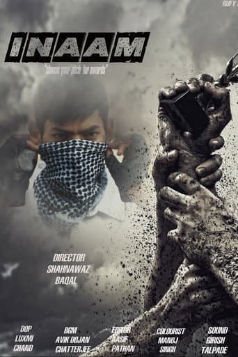 Poster for inaam