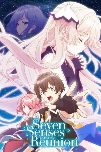 Poster for Seven Senses of the Re'Union