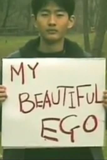 Poster for My Beautiful Ego
