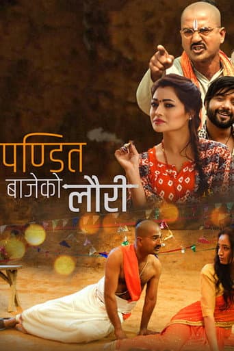 Poster for Pandit Bajeko Lauri