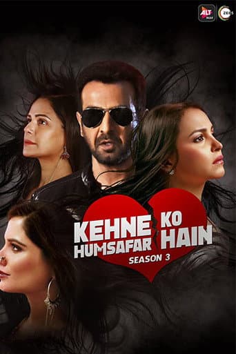 Poster for Season 3