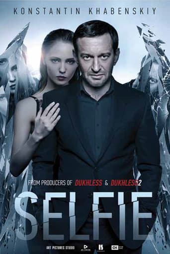 Poster for Selfie
