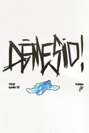 Poster for Free Finga - DĖMESIO!