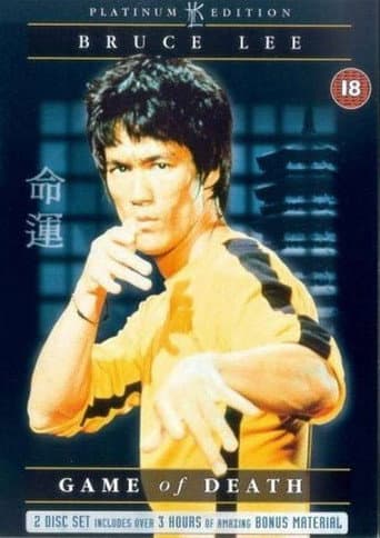 Poster for Legacy of the Dragon