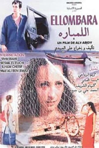 Poster for Ellombara