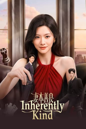 Poster for Inherently Kind