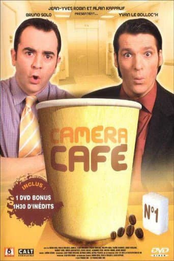 Poster for Season 1